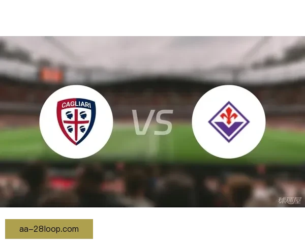 2025夏季转会佛罗伦萨引进法甲中场主力加强阵容实力