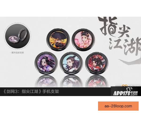 欧协联赛程七大必知要素详解 助你全方位掌握赛事动态